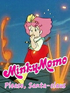 Minky Momo: Please, Santa Claus? (2015) - Stream Online