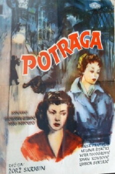 Fahndung (1956) - Stream Online