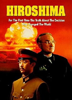 Hiroshima (1995) - Stream Online