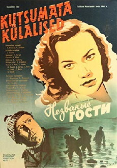 Ungebetene Gäste (1959) - Stream Online