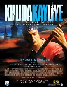 In the Name of God (2007) - Stream Online