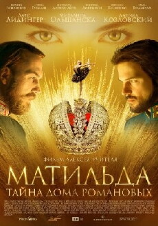 Mathilde (2017) - Stream Online