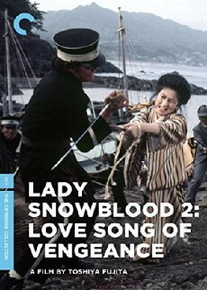 Lady Snowblood 2: Love Song of Vengeance (1974) - Stream Online
