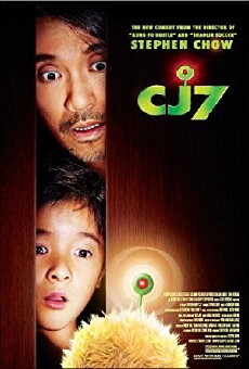 CJ7 - Nicht von dieser Welt (2008) - Stream Online