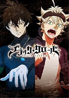 Black Clover (2017) - Stream Online