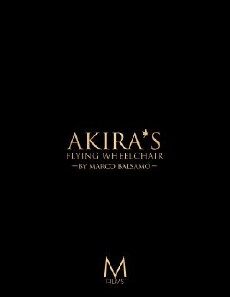 Akira's Flying Wheelchair (2018) - Stream Online