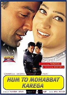 Hum To Mohabbat Karega (2000) - Stream Online