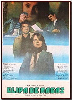 A Spare Moment (1986) - Stream Online