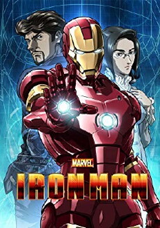 Iron Man (2010) - Stream Online