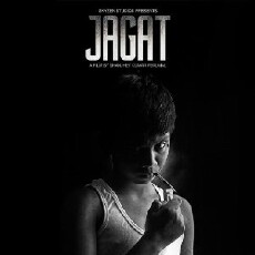 Jagat (2015) - Stream Online
