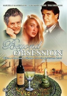 Beyond the Door (1982) - Stream Online