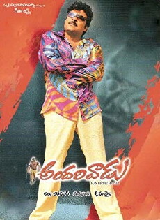 Andarivaadu (2005) - Stream Online