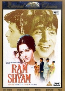 Ram Aur Shyam (1967) - Stream Online
