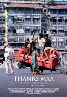 Thanks Maa (2009) - Stream Online