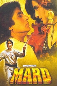Mard (1985) - Stream Online