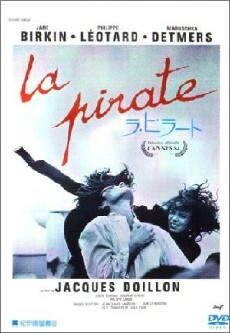 Die Piratin (1984) - Stream Online