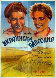 The Country Bride (1938) - Stream Online