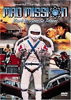Mad Mission Part 2: Aces Go Places (1983) - Stream Online