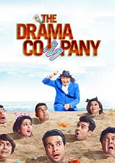 The Drama Company (2017) - Stream Online