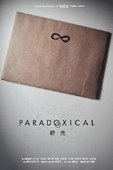 Paradoxical (2017) - Stream Online