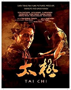 Tai Chi (2014) - Stream Online