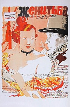 Zhenitba (1936) - Stream Online