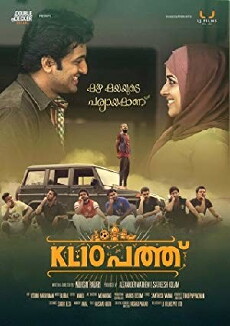 KL 10 Patthu (2015) - Stream Online