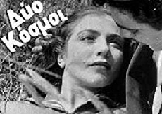 Two Worlds (1949) - Stream Online