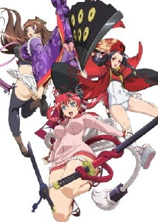 Samurai Girls (2010) - Stream Online