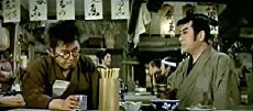 Street of Wandering Men (1963) - Stream Online