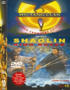 Tie quan (1979) - Stream Online