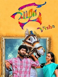 Vizha (2013) - Stream Online