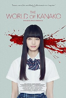 The World of Kanako (2014) - Stream Online