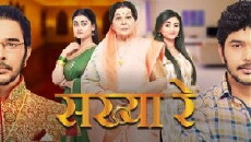 Sakhya Re (2017) - Stream Online