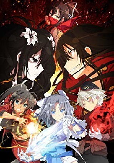 Senran Kagura Shinovi Master: Tokyo Yoma-hen (2018) - Stream Online