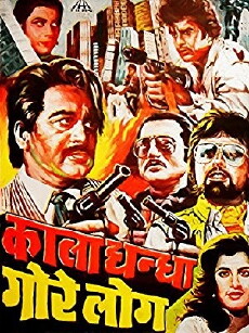 Kala Dhanda Goray Log (1986) - Stream Online