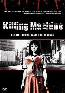 Teenage Hooker Becomes a Killing Machine (2000) - Stream Online