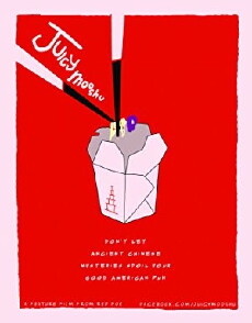Juicy Mooshu (2014) - Stream Online