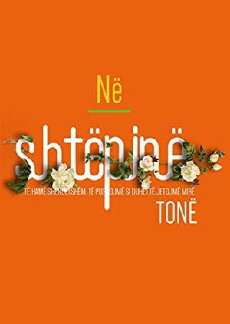 Në shtëpinë tonë (2015) - Stream Online