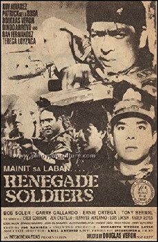 Mainit sa laban: Renegade Soldiers (1996) - Stream Online