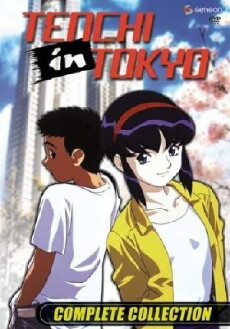 Shin Tenchi Muyô (1997) - Stream Online