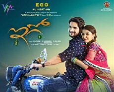 Ego (2018) - Stream Online
