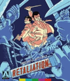 Retaliation (1968) - Stream Online