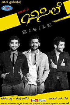 Bisile (2010) - Stream Online