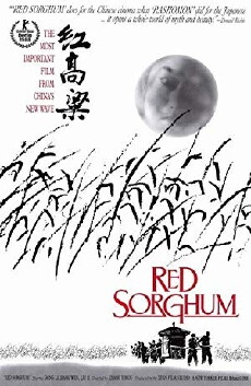 Rotes Kornfeld (1988) - Stream Online