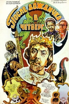 Am Sankt-Nimmerleinstag (1986) - Stream Online