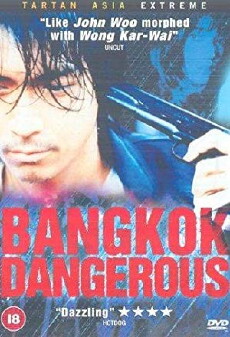 Bangkok Dangerous (2000) - Stream Online