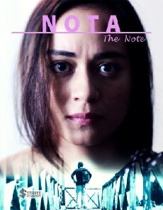 Note (2015) - Stream Online