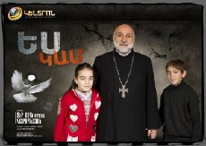 I exist (2015) - Stream Online